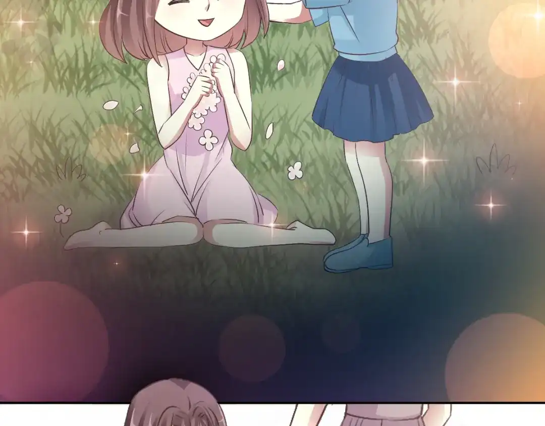 《赤色四叶草》第113话 网游（3） 第35页