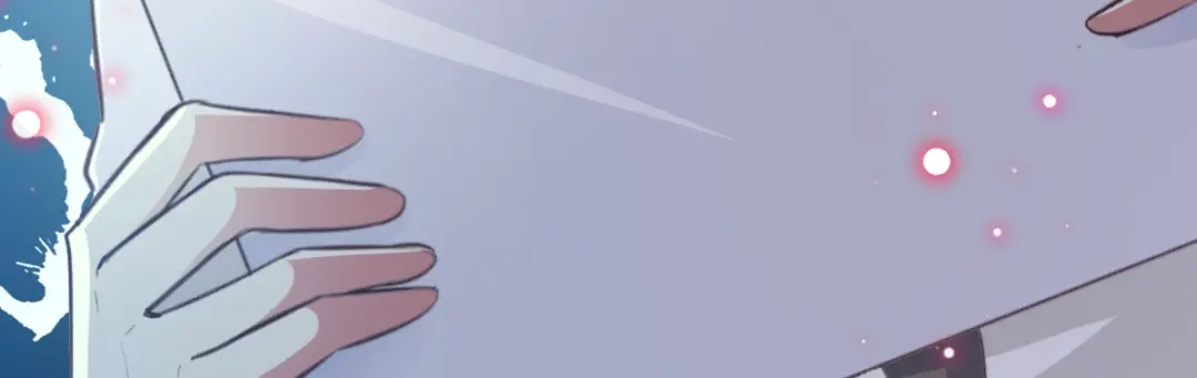 《赤色四叶草》第114话 网游（4） 第46页
