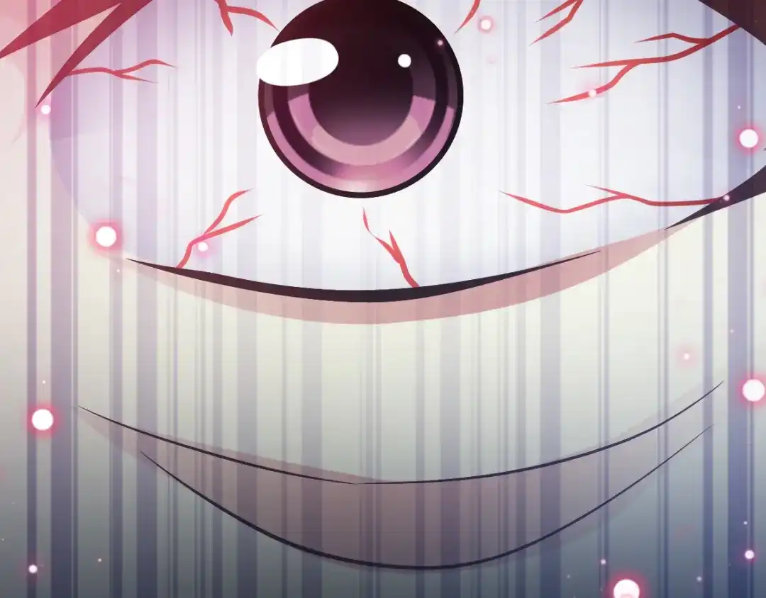《赤色四叶草》第114话 网游（4） 第75页