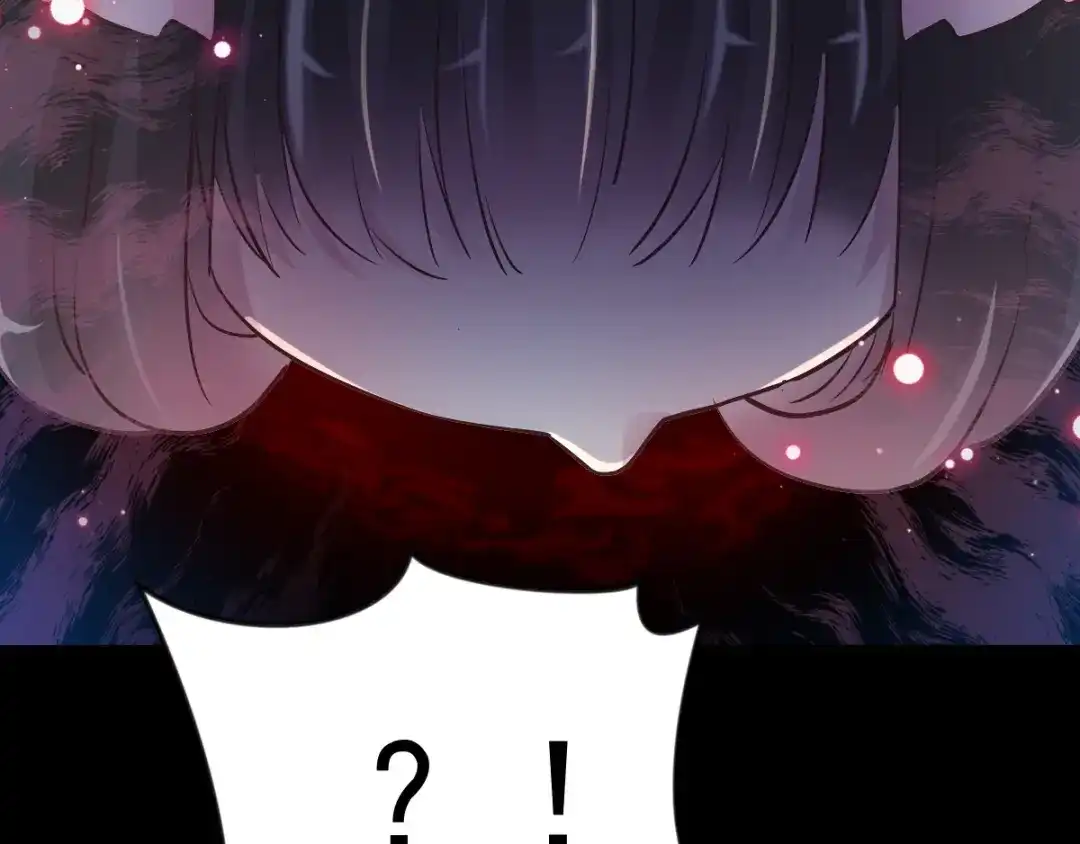 《赤色四叶草》第114话 网游（4） 第55页