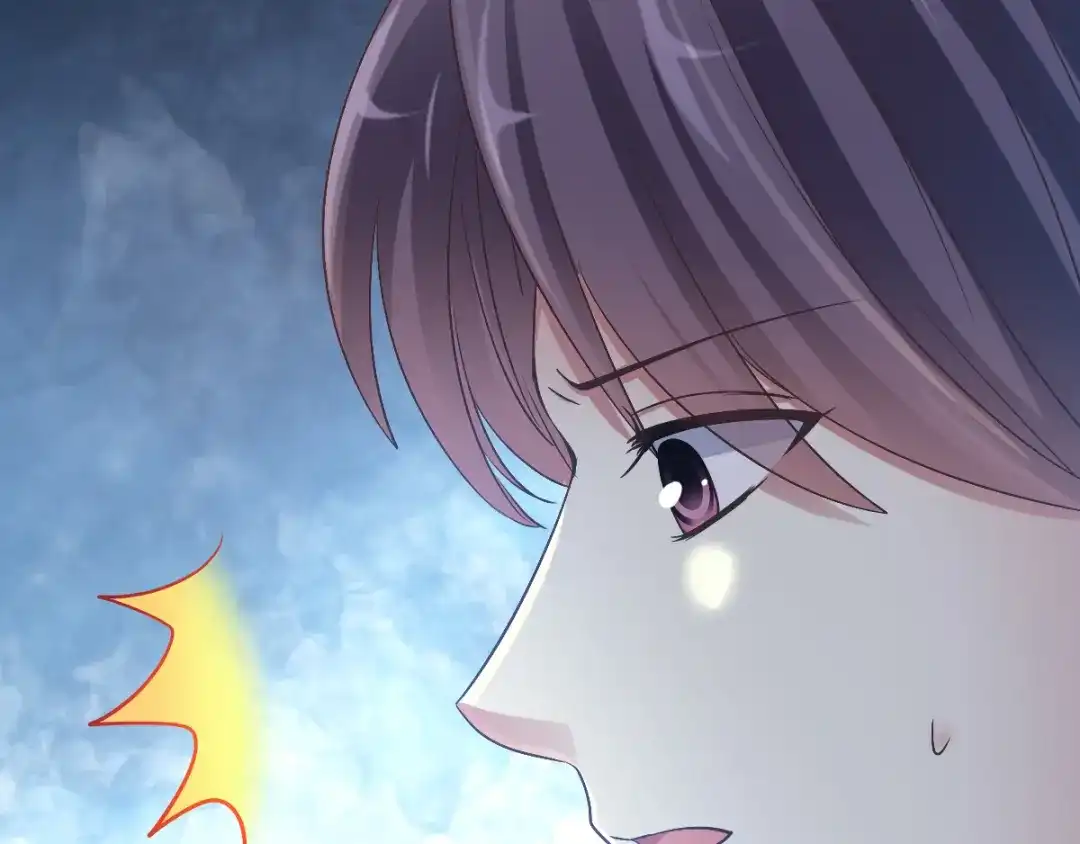 《赤色四叶草》第114话 网游（4） 第49页