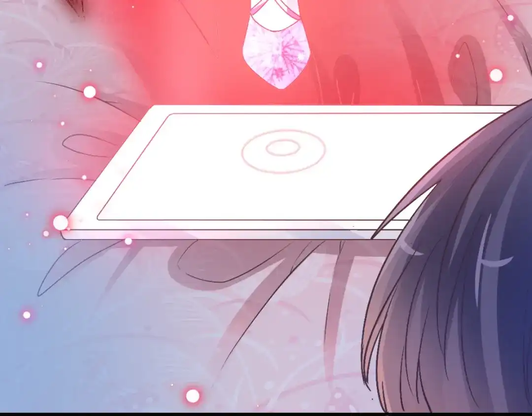 《赤色四叶草》第114话 网游（4） 第62页