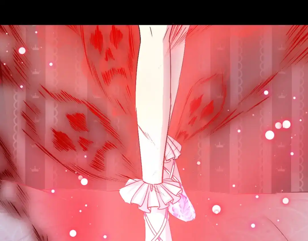 《赤色四叶草》第114话 网游（4） 第61页