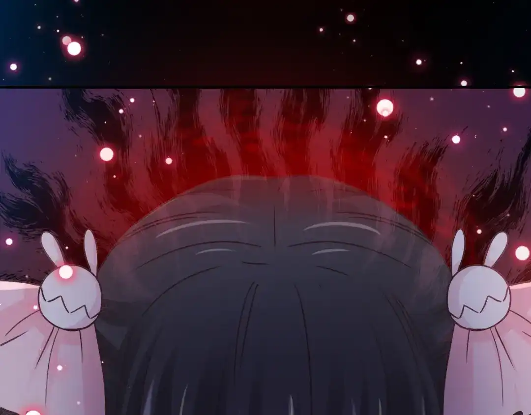 《赤色四叶草》第114话 网游（4） 第54页