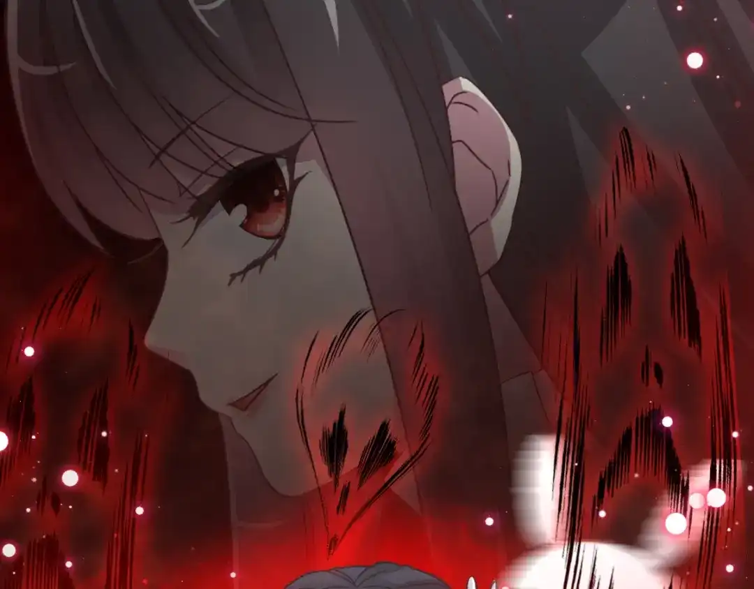 《赤色四叶草》第114话 网游（4） 第41页