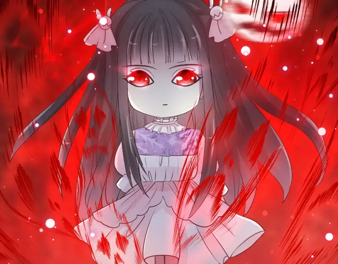 《赤色四叶草》第114话 网游（4） 第42页
