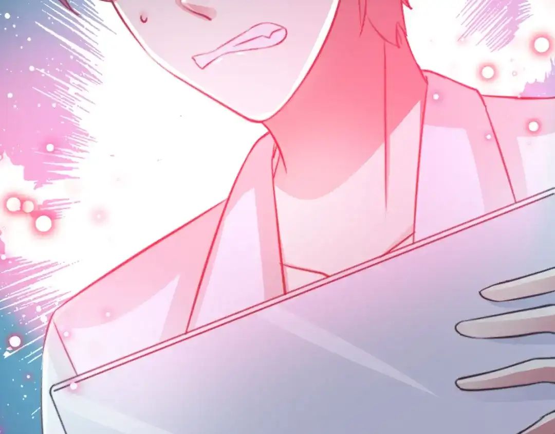 《赤色四叶草》第114话 网游（4） 第45页