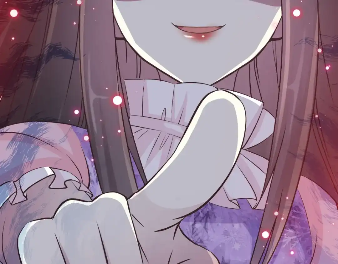 《赤色四叶草》第114话 网游（4） 第69页
