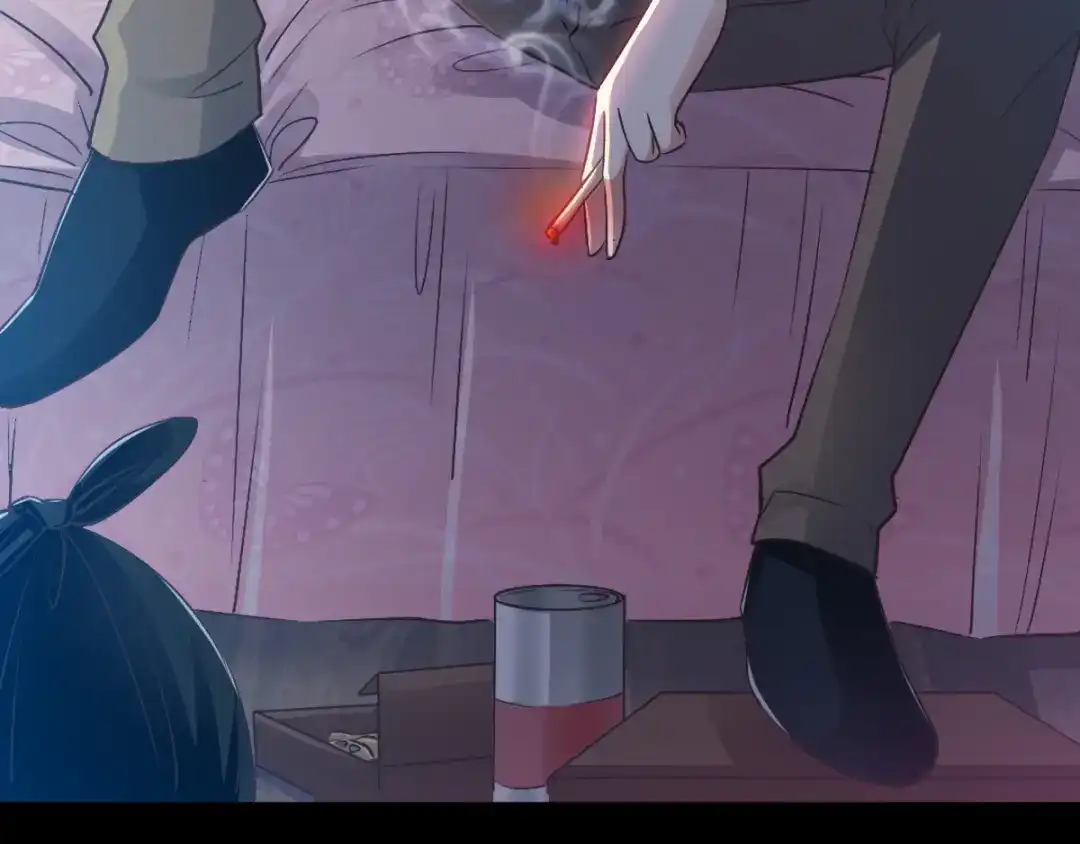 《赤色四叶草》第114话 网游（4） 第4页