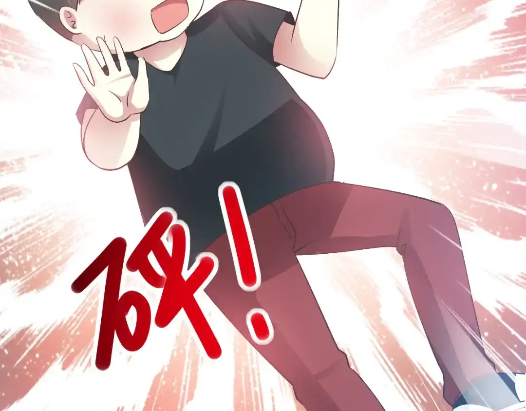《赤色四叶草》第115话 恶魔诞生之日（1） 第59页