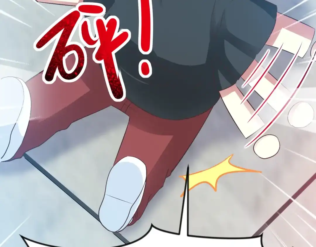 《赤色四叶草》第115话 恶魔诞生之日（1） 第39页