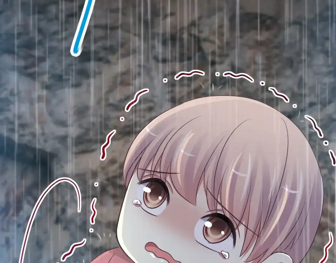 《赤色四叶草》第115话 恶魔诞生之日（1） 第15页