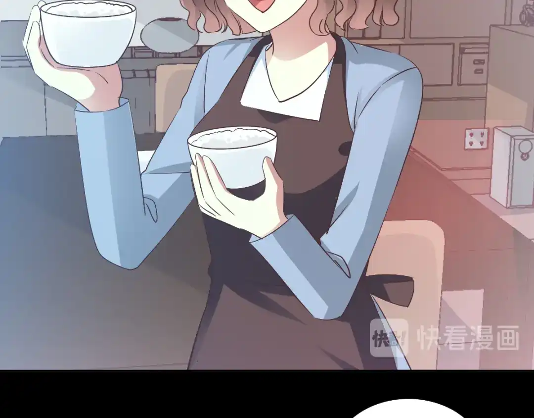 《赤色四叶草》第116话 恶魔诞生之日（2） 第65页