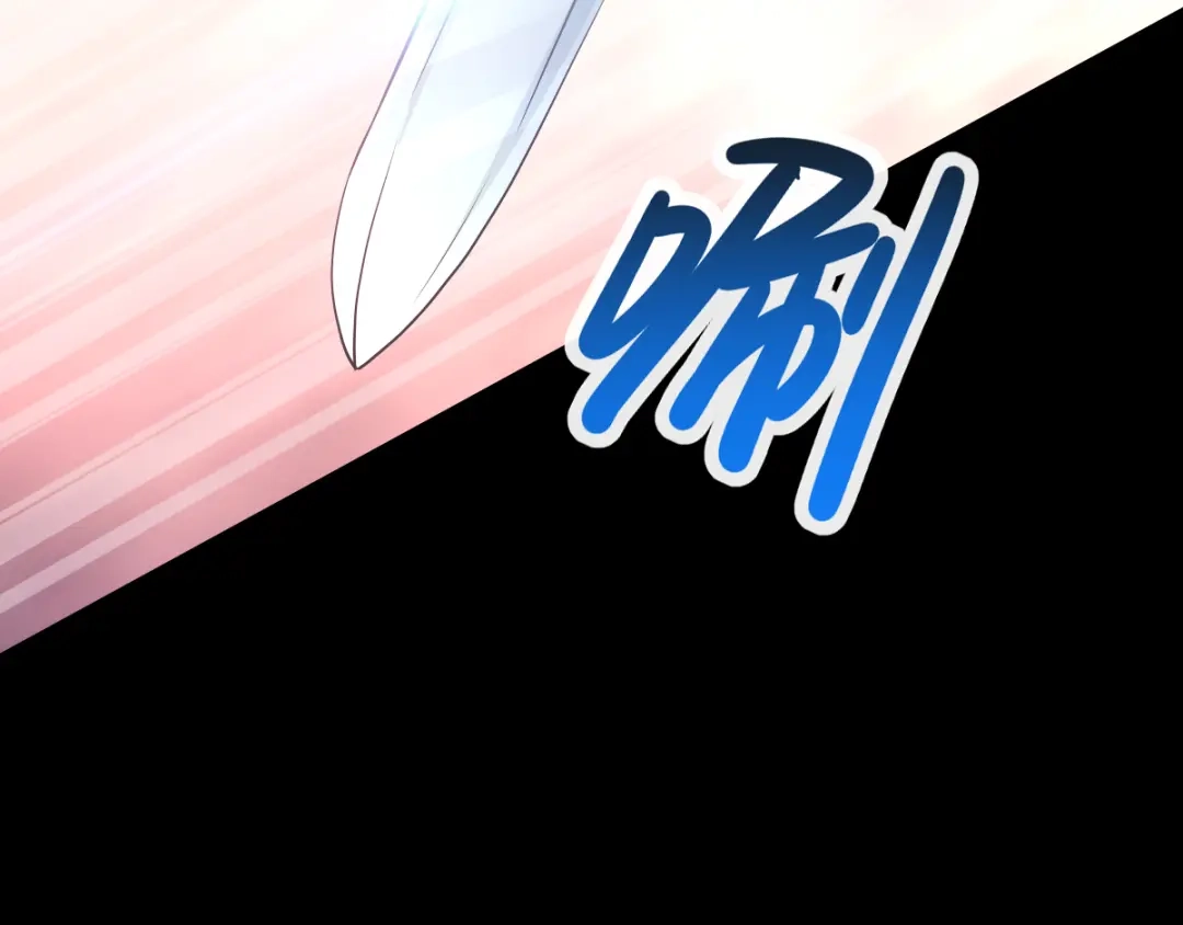 《赤色四叶草》第116话 恶魔诞生之日（2） 第59页