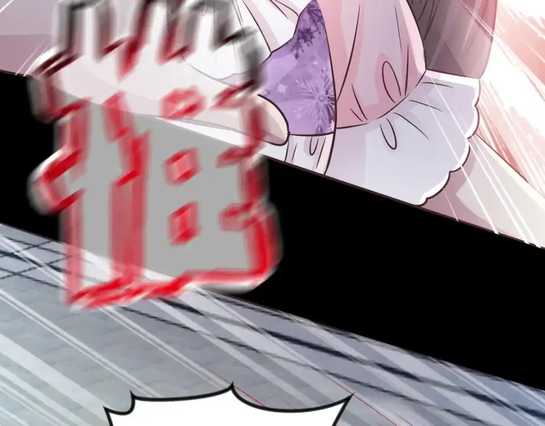 《赤色四叶草》第116话 恶魔诞生之日（2） 第21页