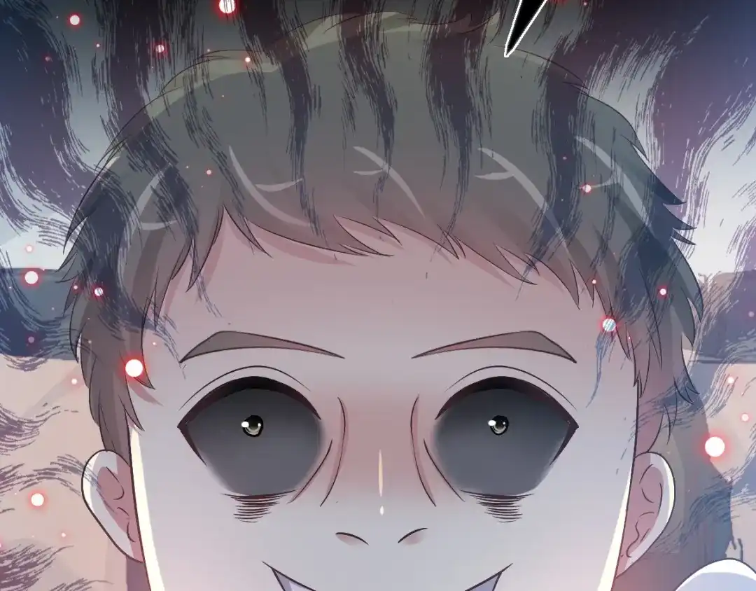 《赤色四叶草》第116话 恶魔诞生之日（2） 第72页