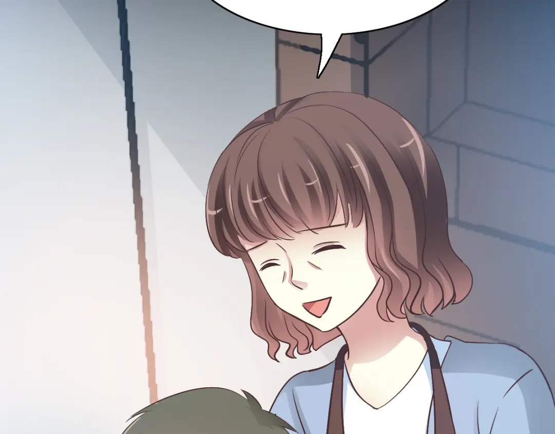 《赤色四叶草》第116话 恶魔诞生之日（2） 第86页