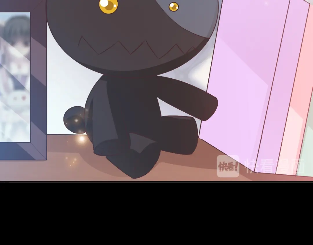 《赤色四叶草》第117话 恶魔诞生之日（3） 第12页