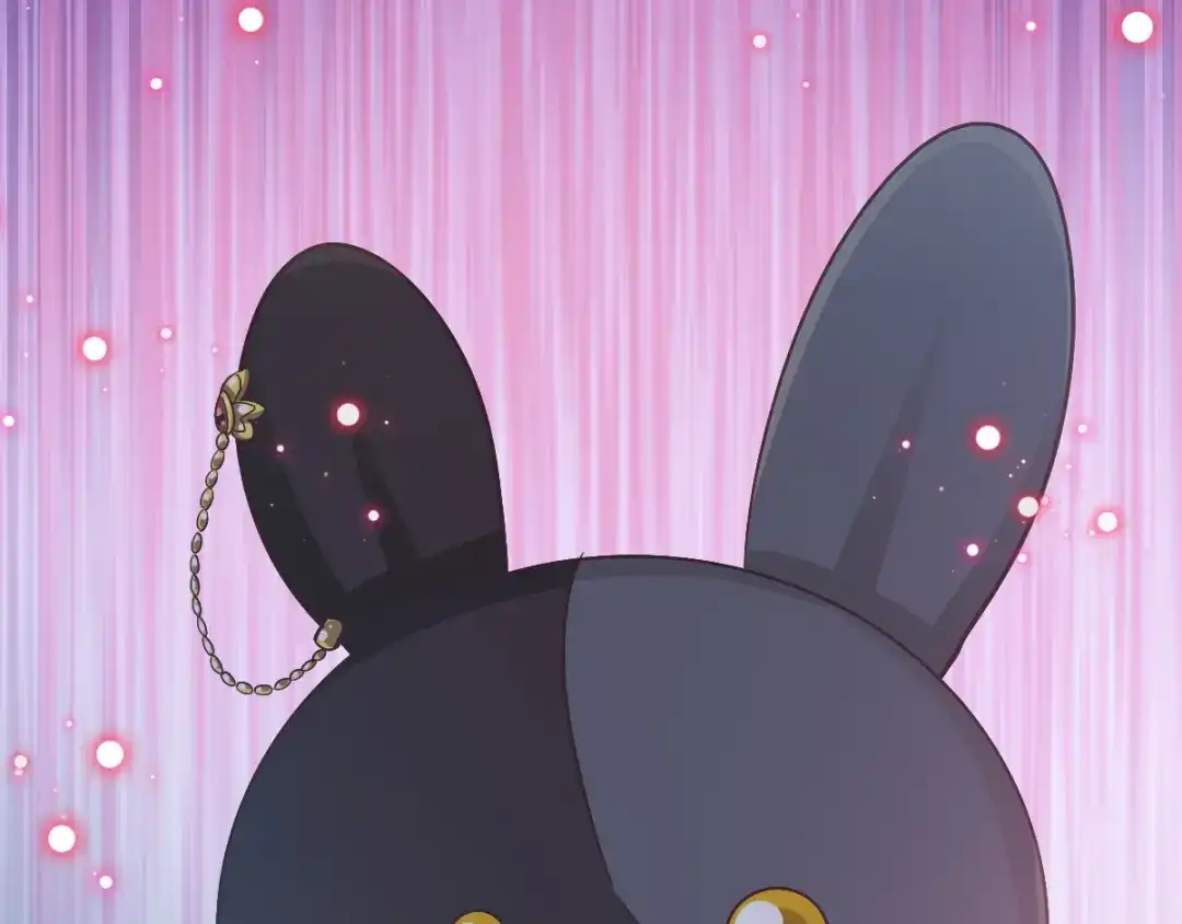《赤色四叶草》第117话 恶魔诞生之日（3） 第2页