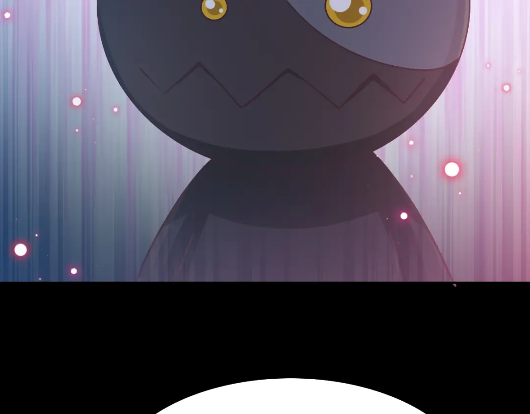 《赤色四叶草》第117话 恶魔诞生之日（3） 第3页