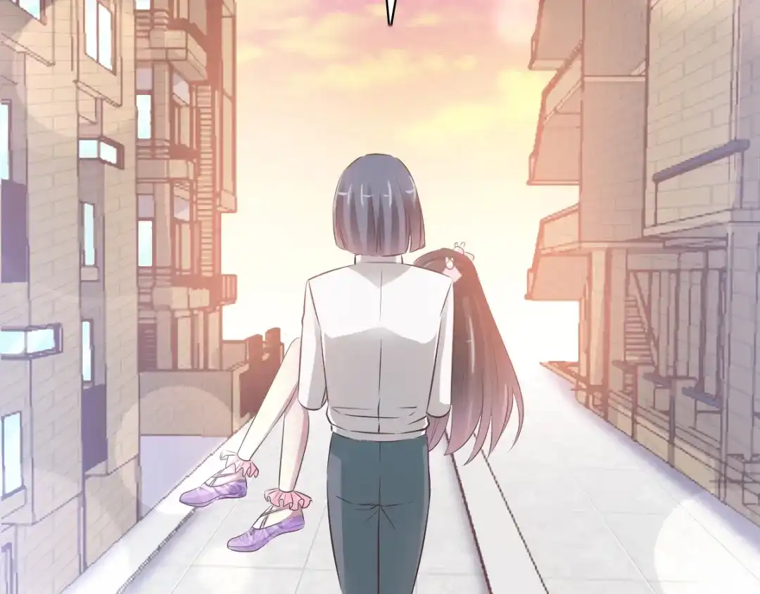 《赤色四叶草》第117话 恶魔诞生之日（3） 第81页