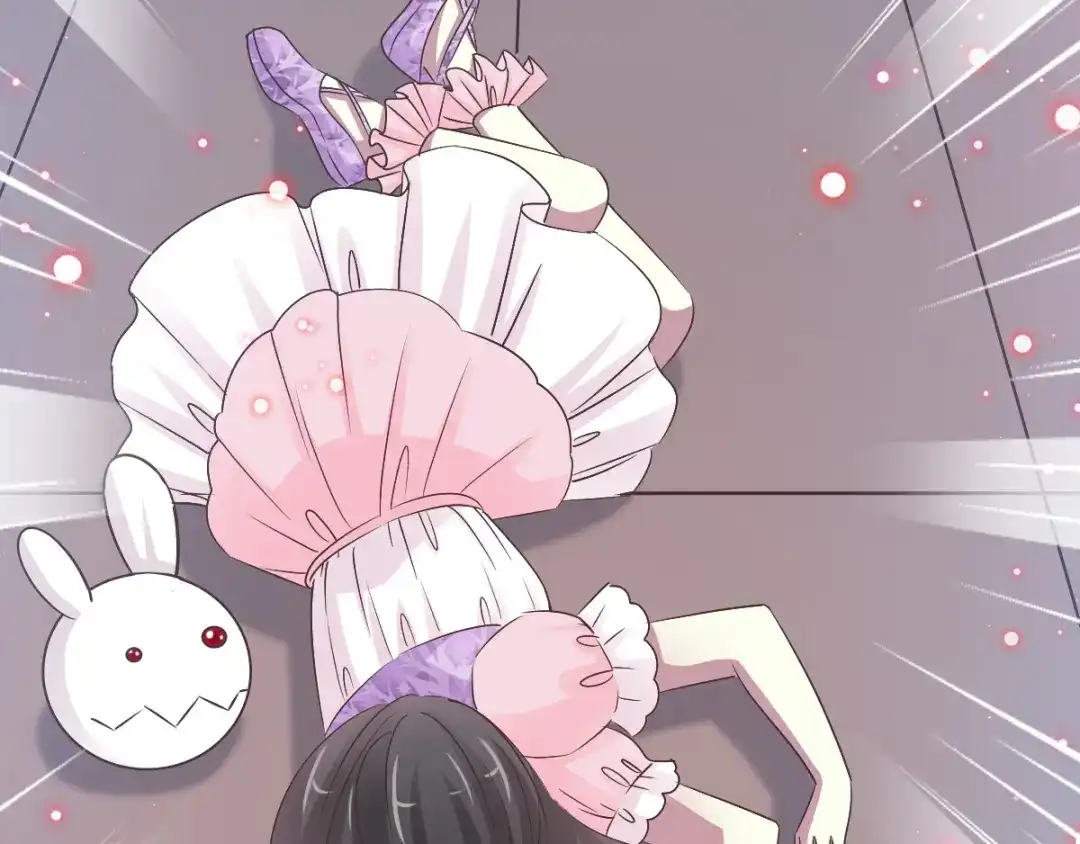 《赤色四叶草》第117话 恶魔诞生之日（3） 第69页
