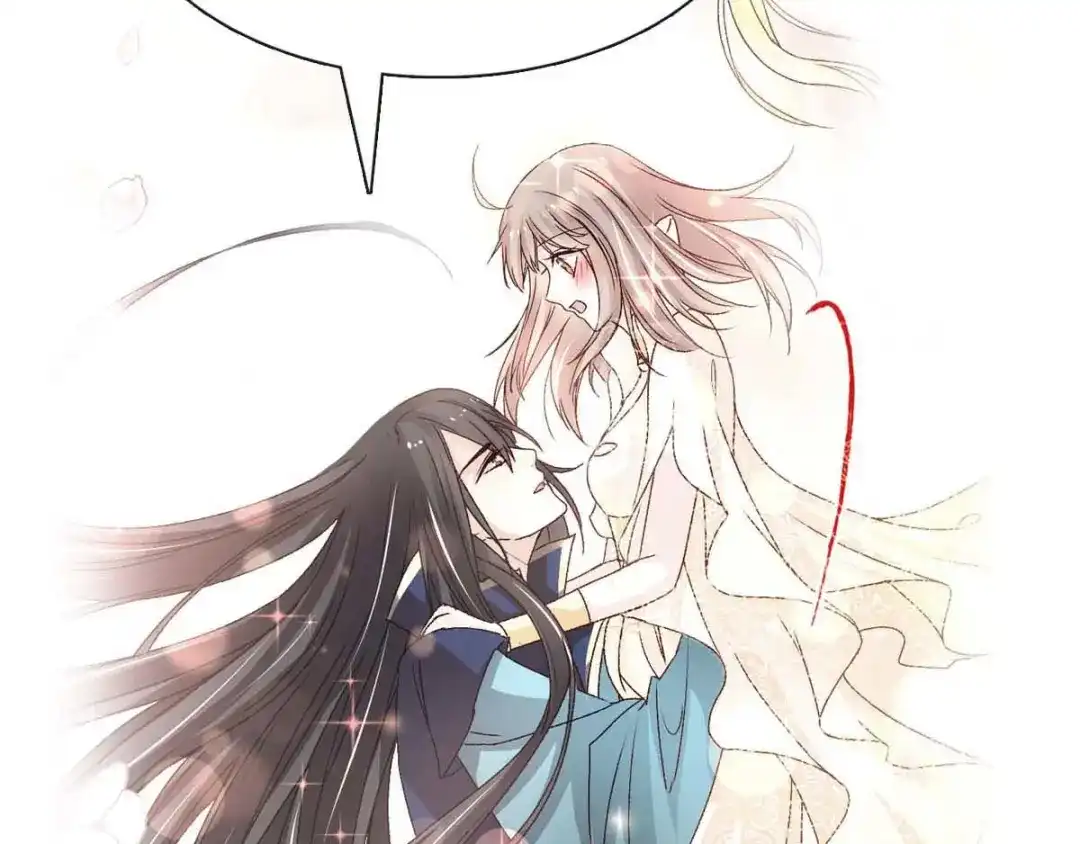 《赤色四叶草》第117话 恶魔诞生之日（3） 第96页