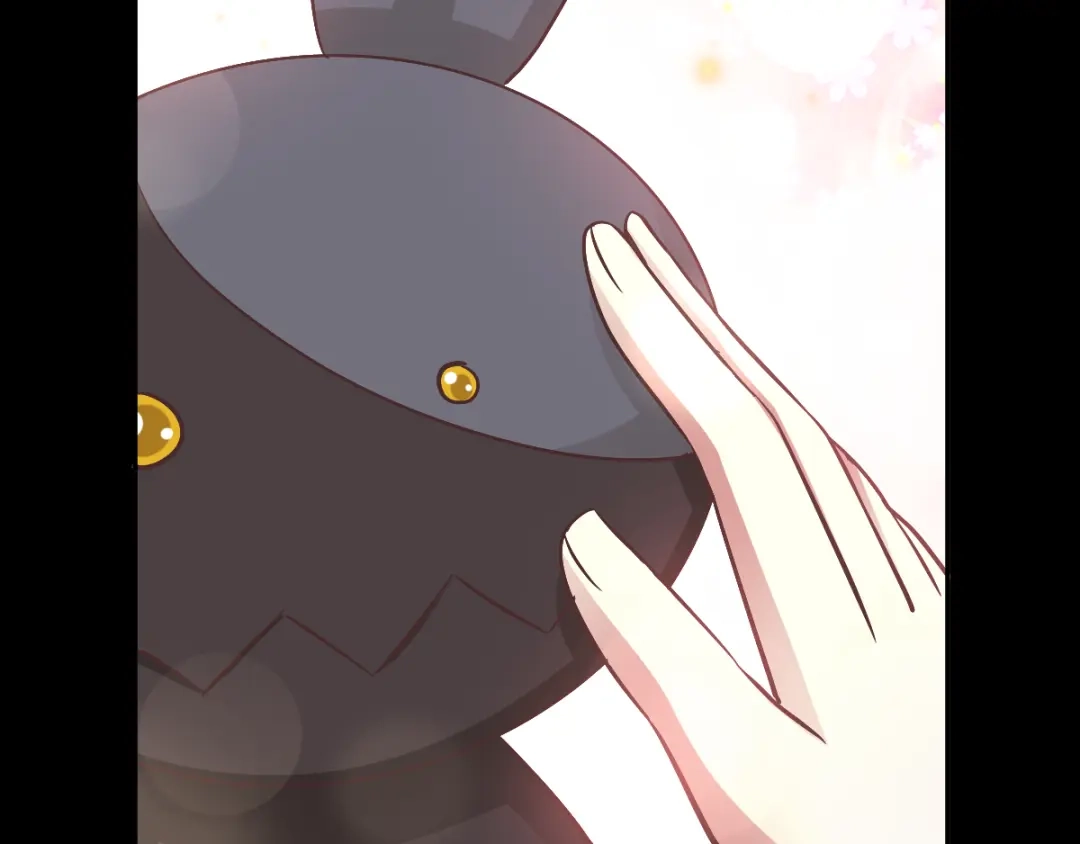 《赤色四叶草》第117话 恶魔诞生之日（3） 第7页