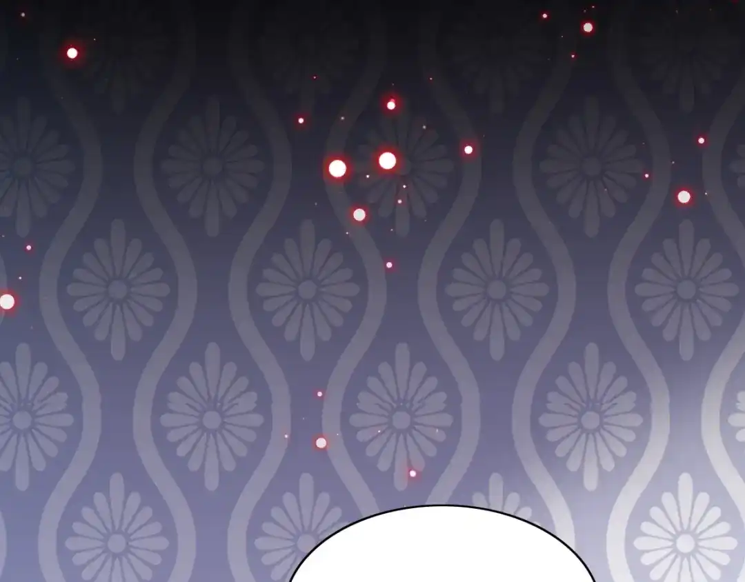 《赤色四叶草》第118话 完美身材（1） 第79页