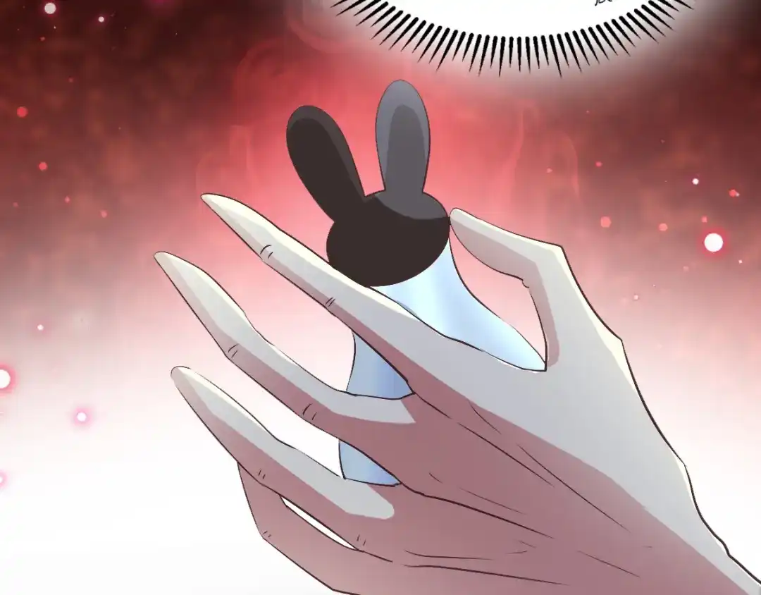 《赤色四叶草》第118话 完美身材（1） 第60页