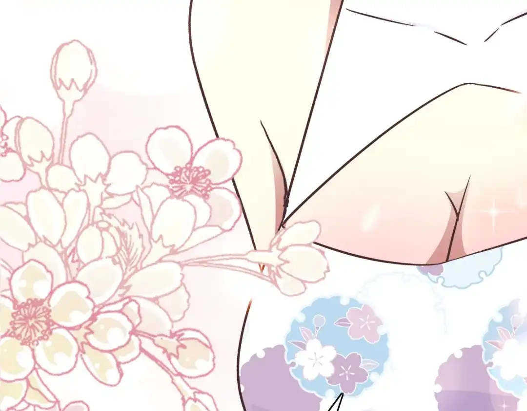 《赤色四叶草》第119话 完美身材（2） 第102页