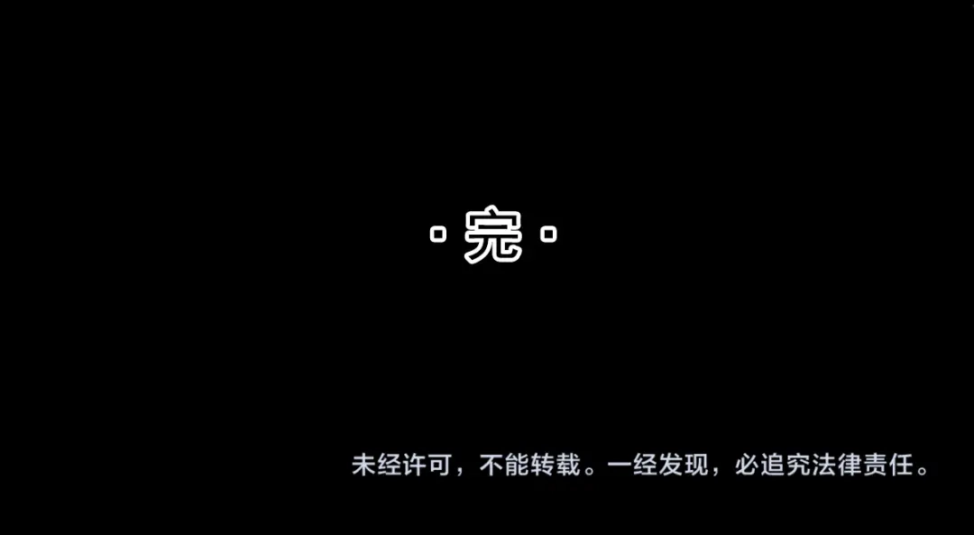 《赤色四叶草》第119话 完美身材（2） 第126页
