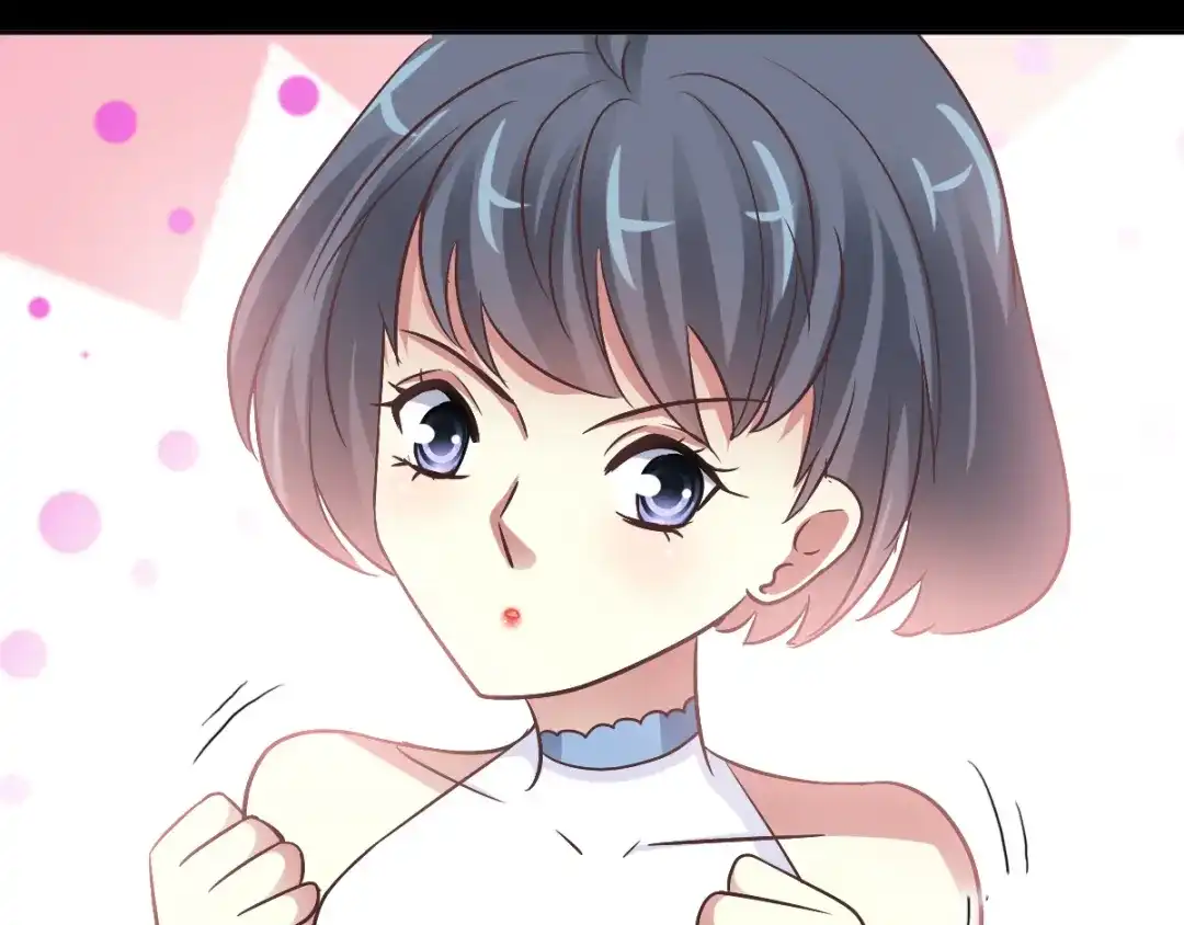 《赤色四叶草》第119话 完美身材（2） 第113页