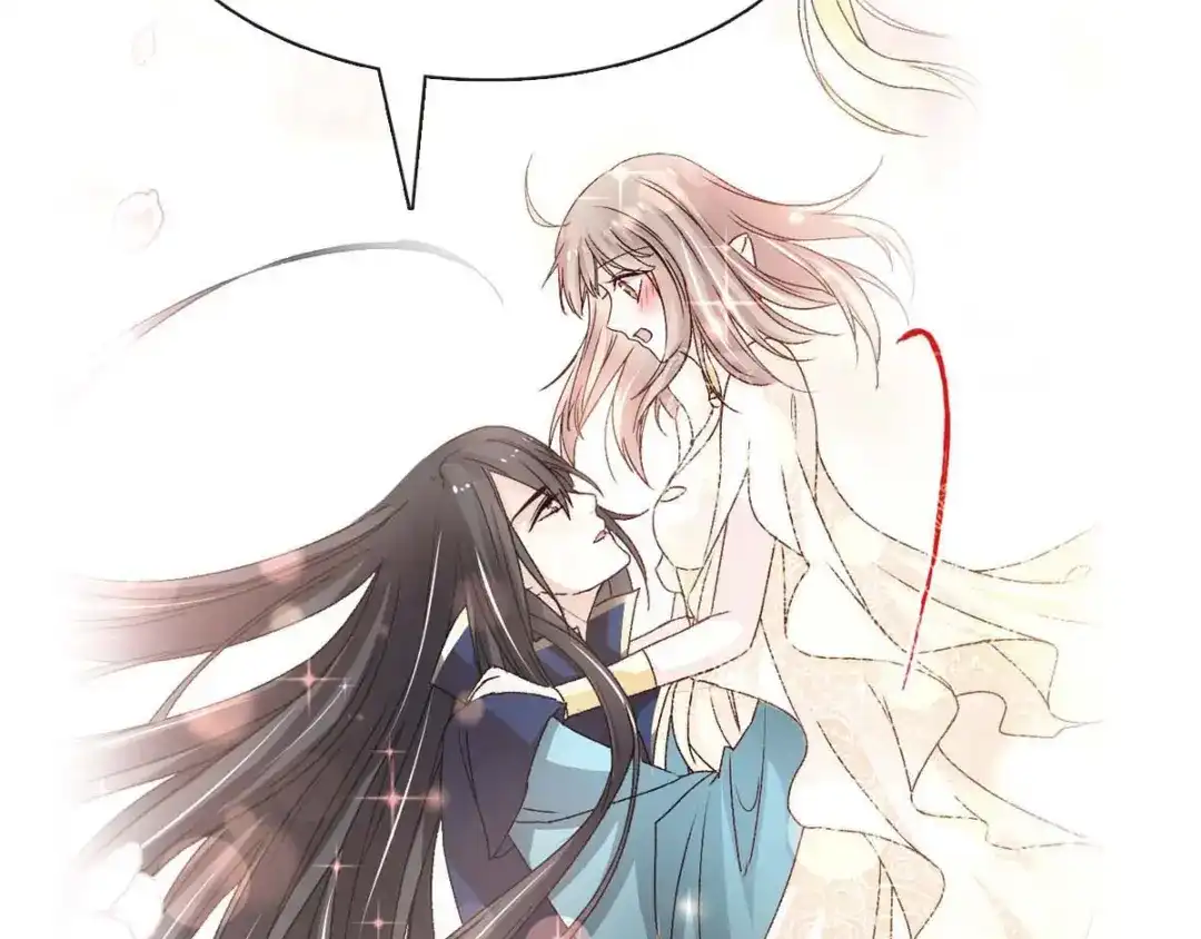 《赤色四叶草》第119话 完美身材（2） 第138页