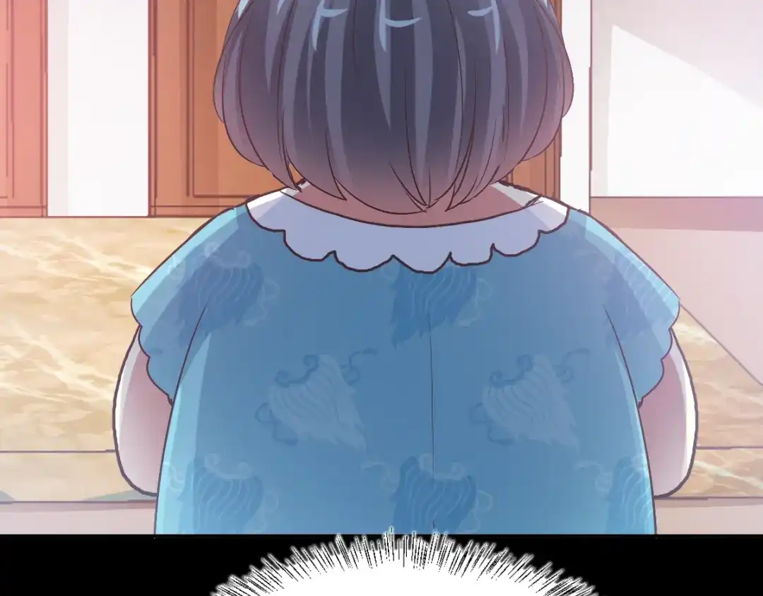 《赤色四叶草》第119话 完美身材（2） 第22页