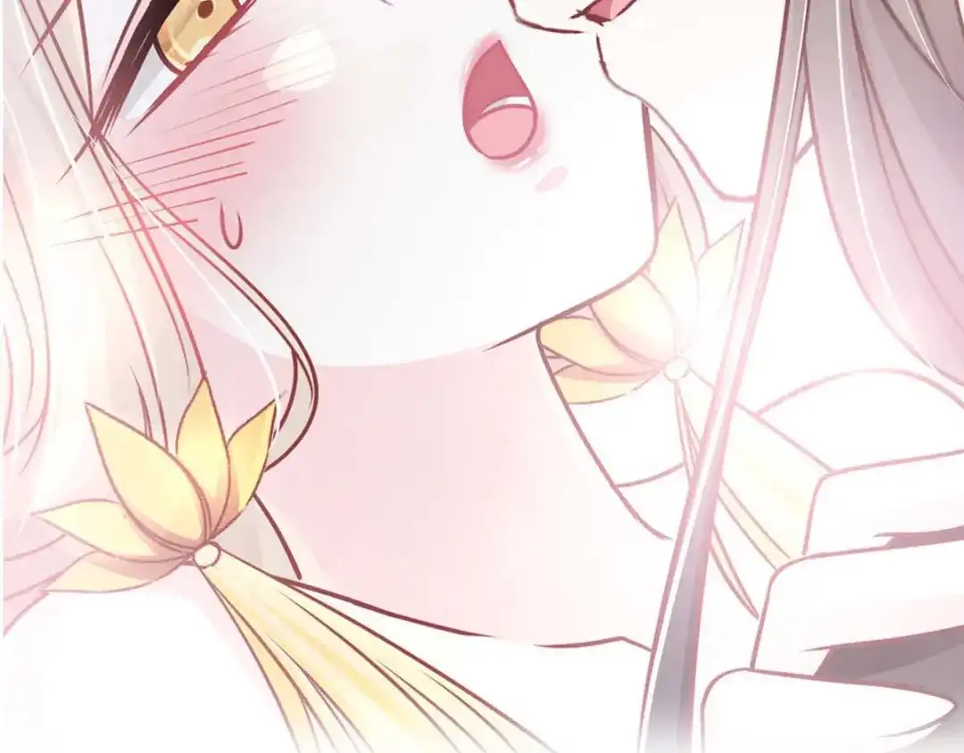 《赤色四叶草》第119话 完美身材（2） 第142页
