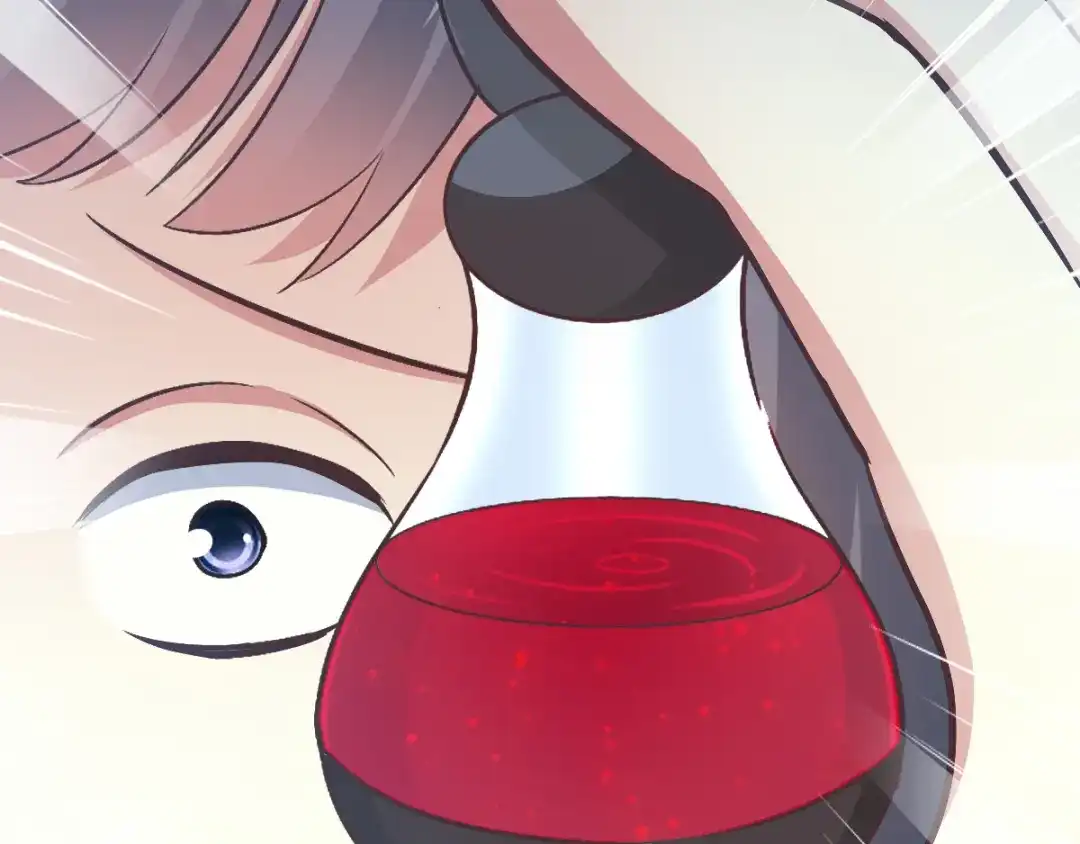 《赤色四叶草》第119话 完美身材（2） 第32页