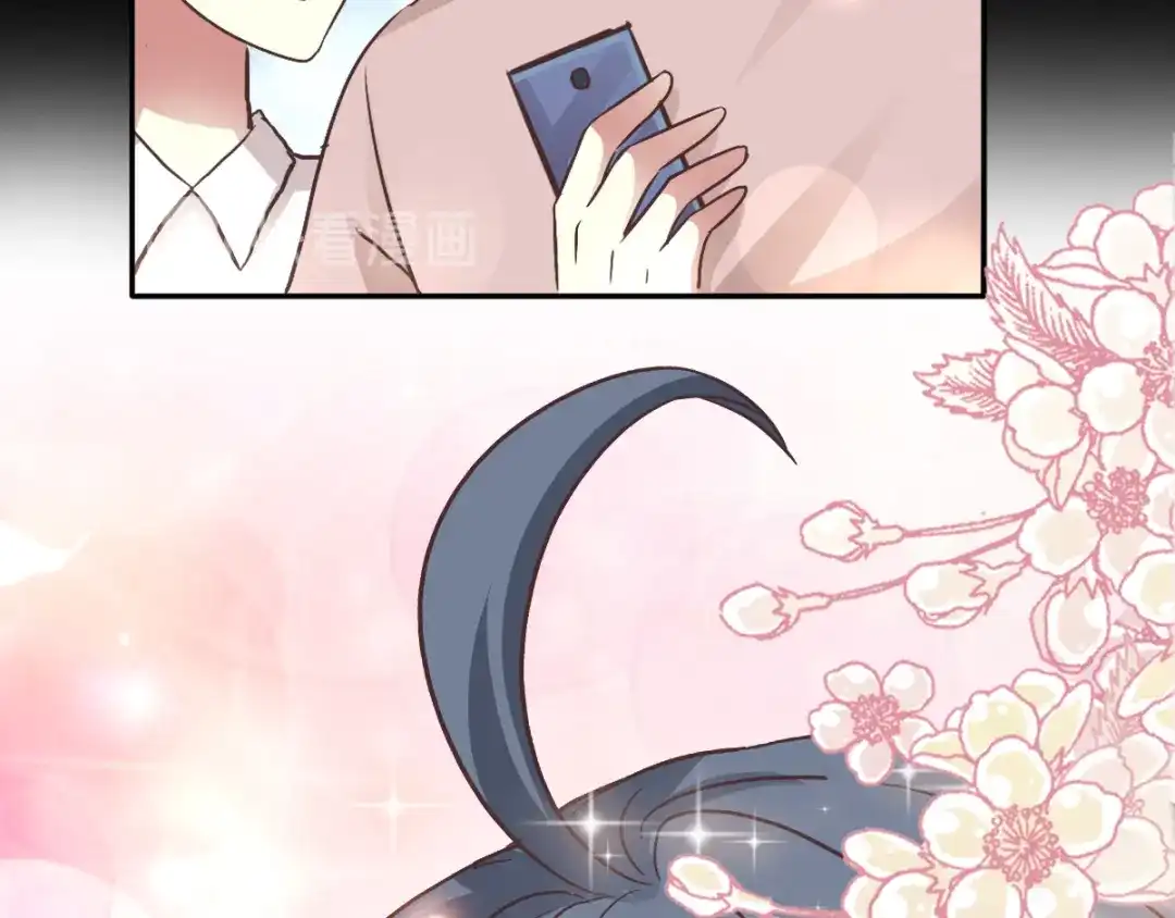 《赤色四叶草》第119话 完美身材（2） 第99页