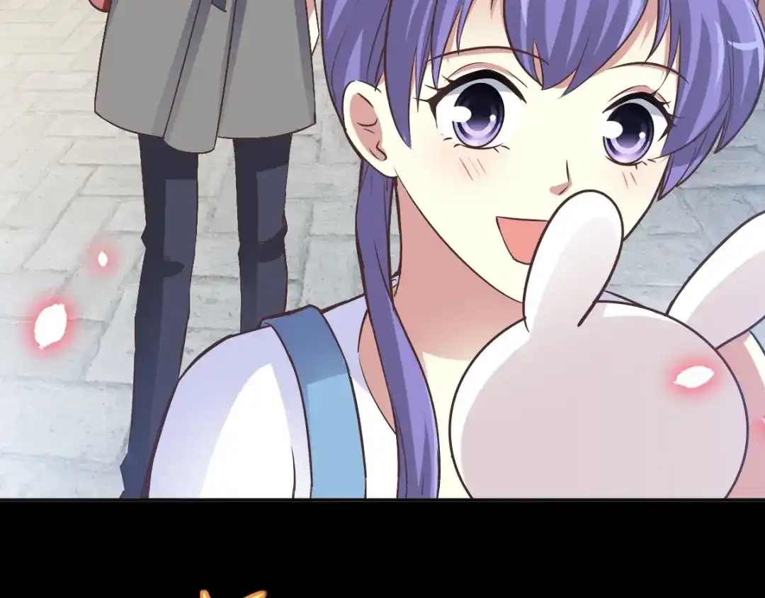 《赤色四叶草》第120话 燃烧殆尽 第82页