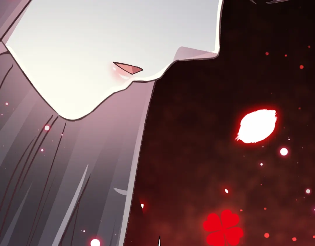 《赤色四叶草》第120话 燃烧殆尽 第43页