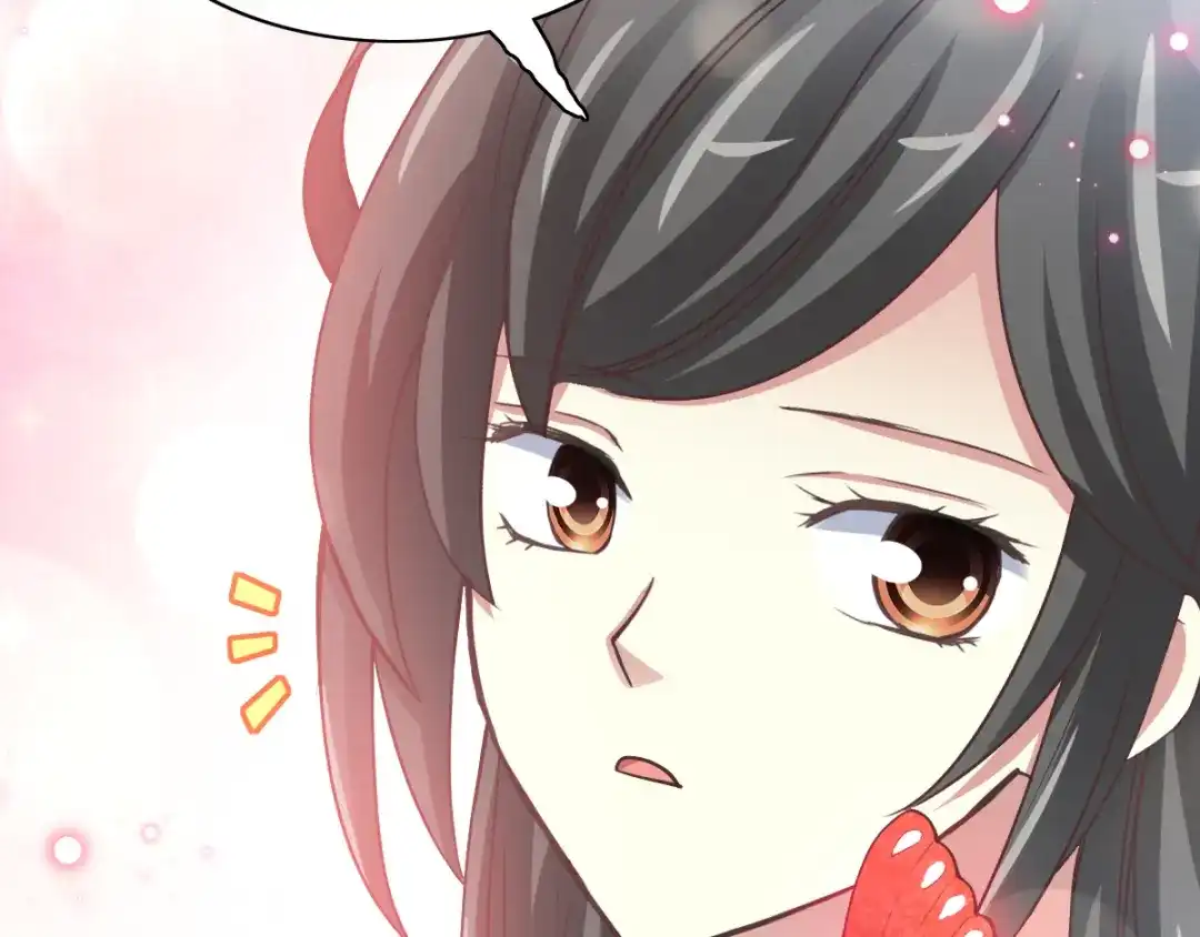 《赤色四叶草》第120话 燃烧殆尽 第92页