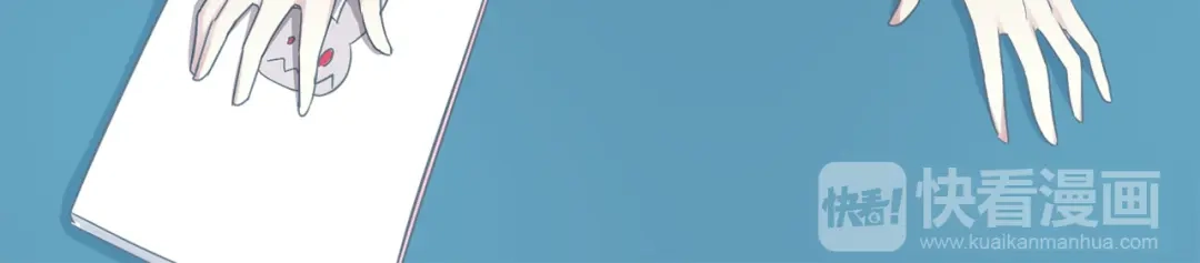 《赤色四叶草》第15话 自私的正义（2） 第161页