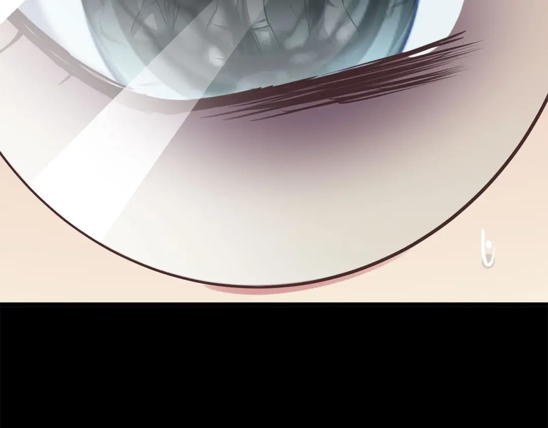 《赤色四叶草》第16话 自私的正义（3） 第56页