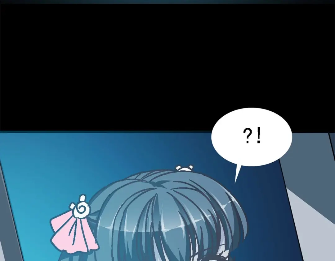 《赤色四叶草》第16话 自私的正义（3） 第80页
