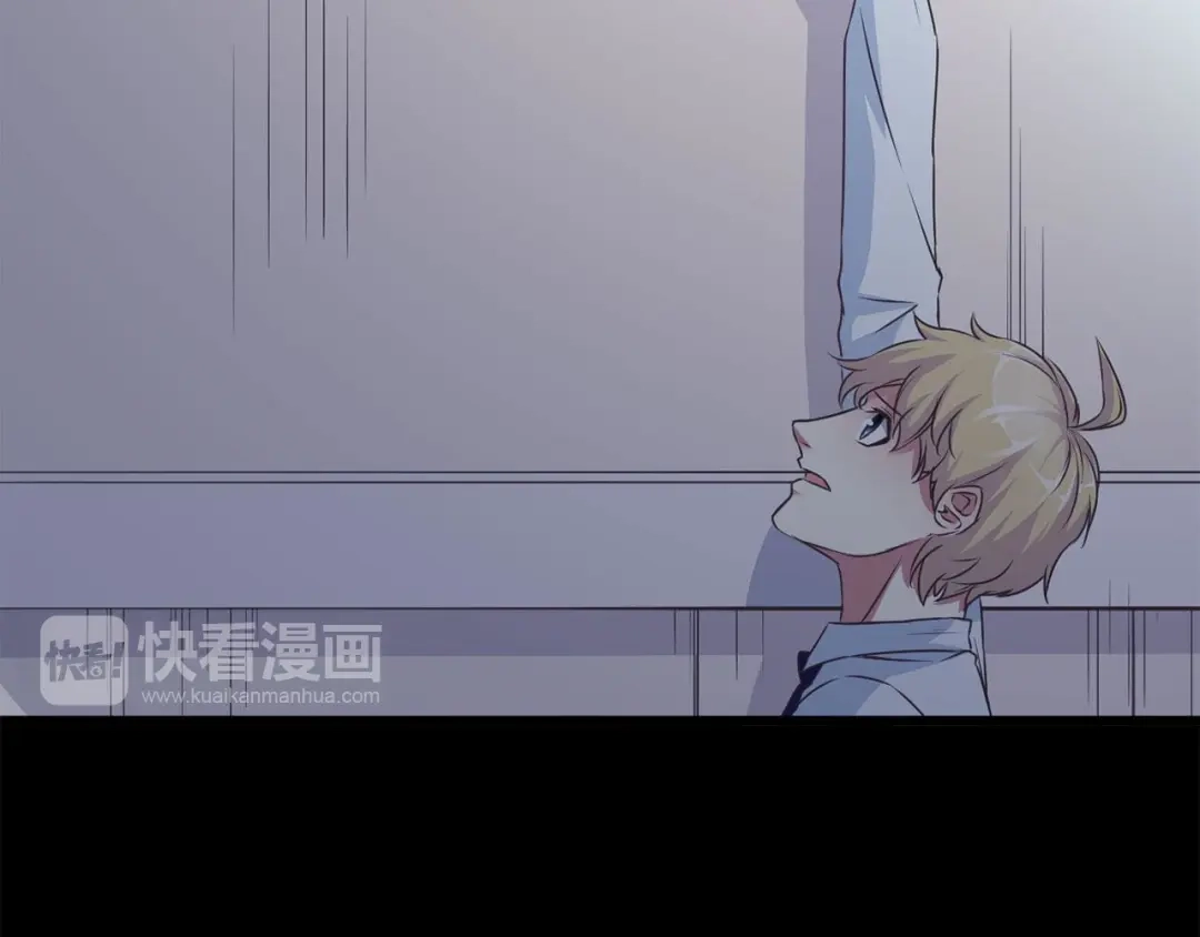 《赤色四叶草》第17话 自私的正义（4） 第131页
