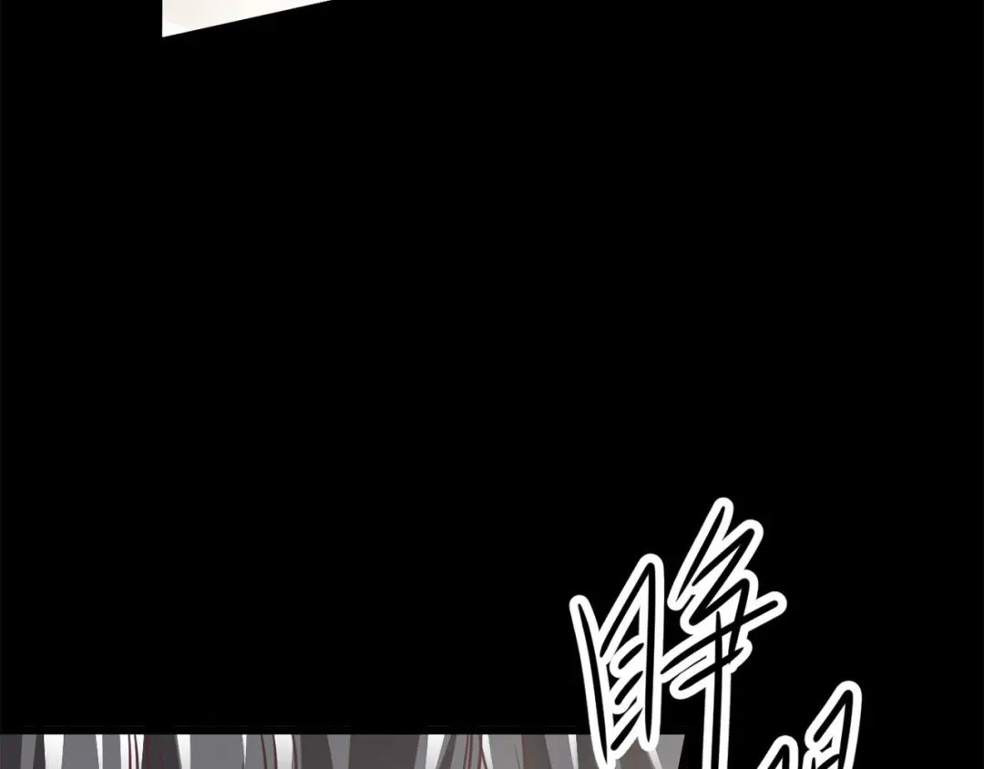 《赤色四叶草》第17话 自私的正义（4） 第127页