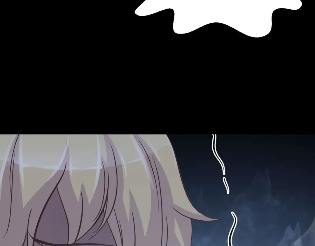 《赤色四叶草》第17话 自私的正义（4） 第58页
