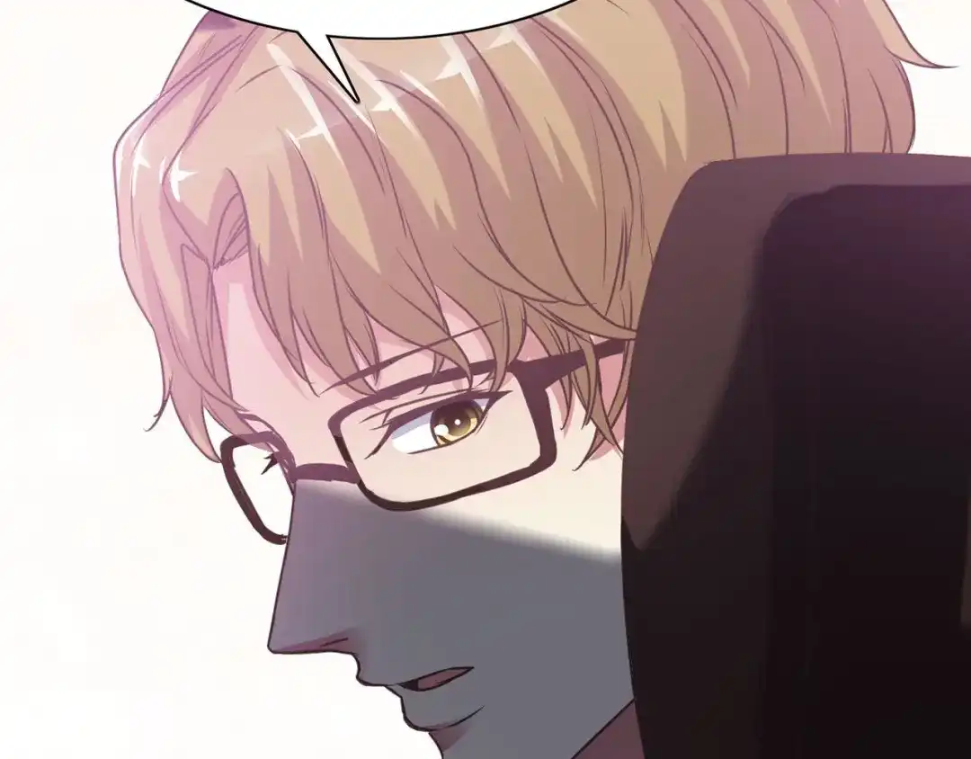 《赤色四叶草》第17话 自私的正义（4） 第164页