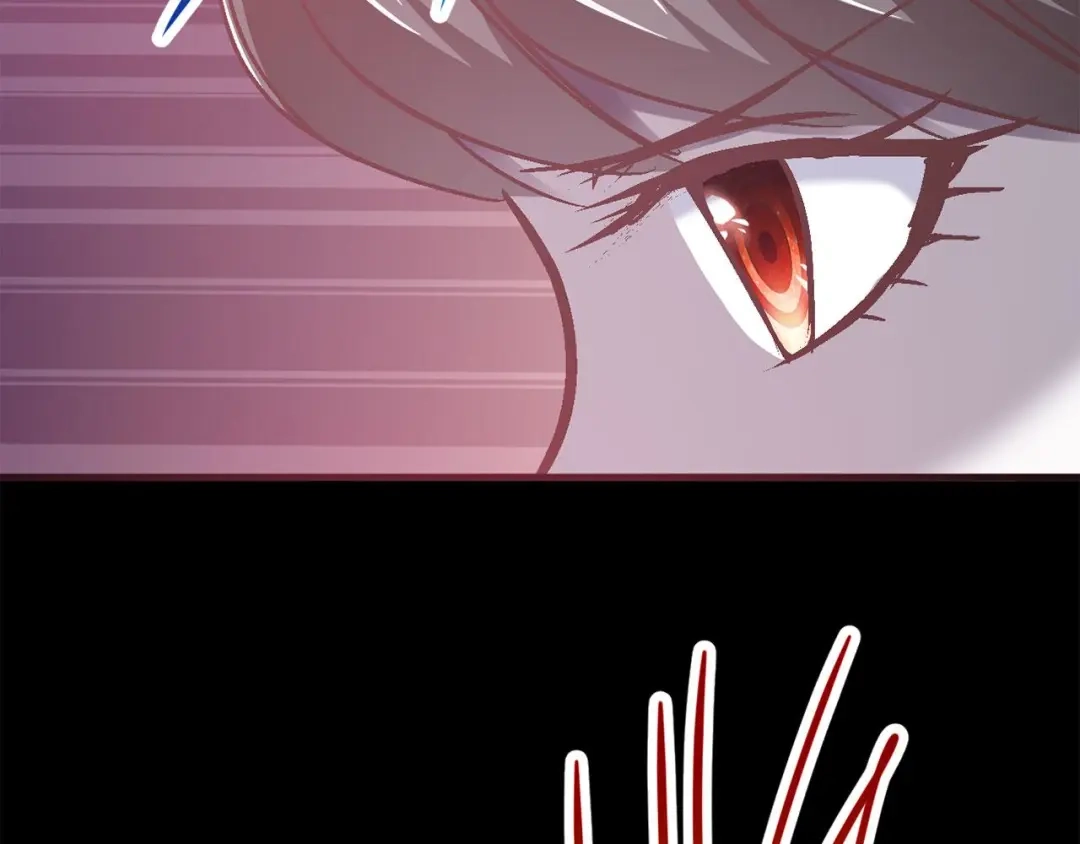 《赤色四叶草》第17话 自私的正义（4） 第47页
