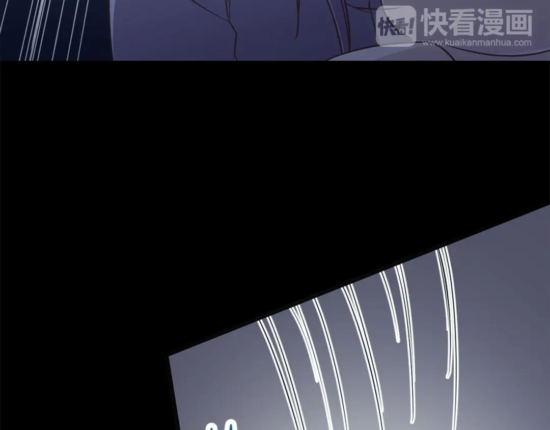 《赤色四叶草》第17话 自私的正义（4） 第42页